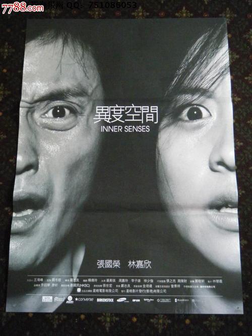 美因兹应用技术大学diploma